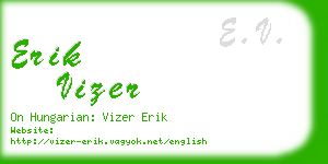 erik vizer business card